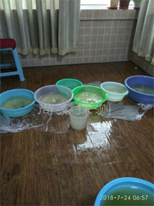 潘集室内漏水检测